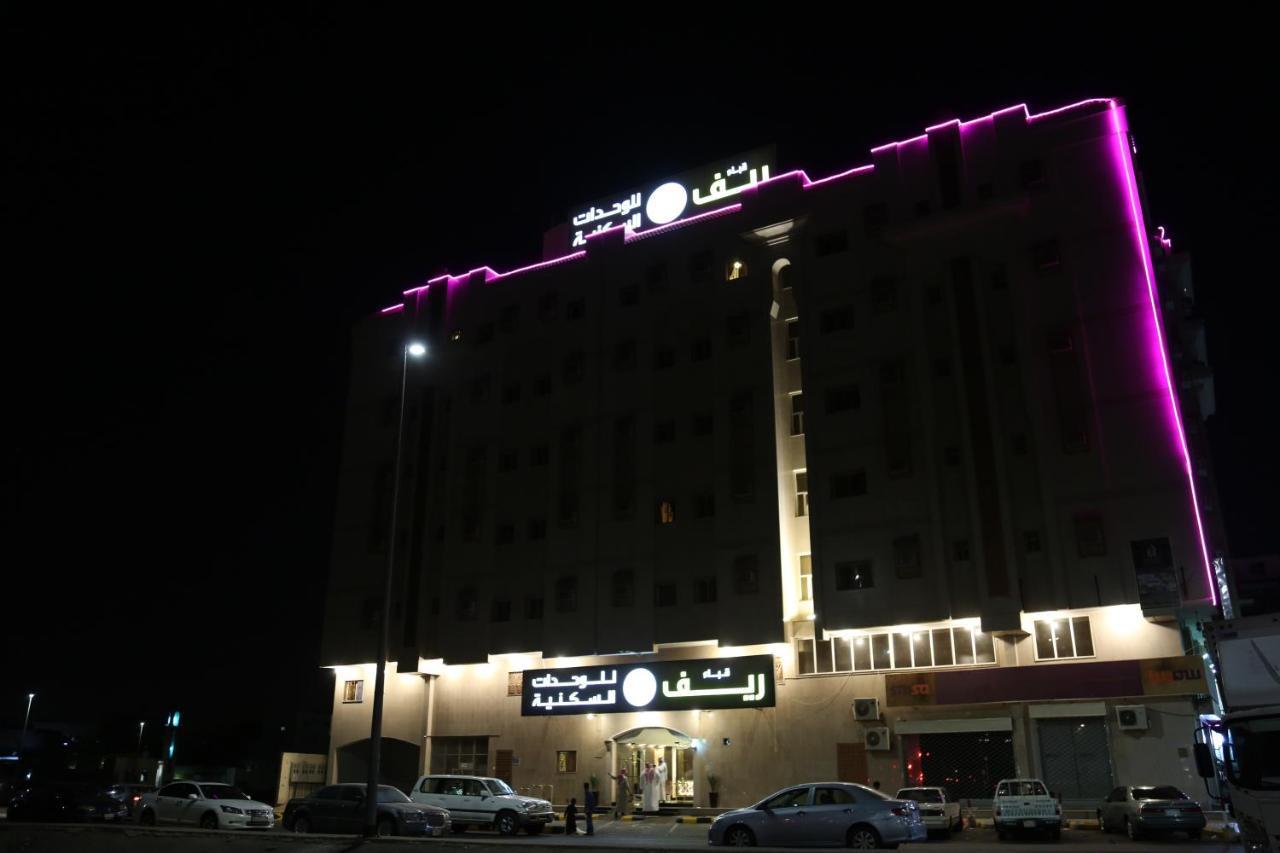 ريف قباء للشقق الفندقيه Medina Esterno foto
